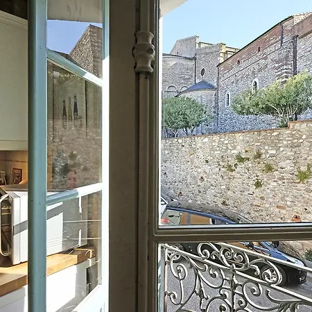 Дом отдыха Maison Du Cloitre D'elne